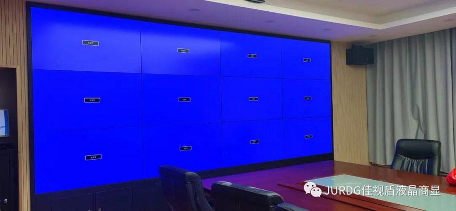 微信圖片_20210703154527.jpg 微信圖片_20210703154527.jpg